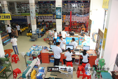 【開關(guān)插座批發(fā) TCL羅格朗 A8出色系列 三開雙控開關(guān)(鑠金】?jī)r(jià)格_廠家_圖片 -