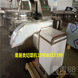 【2018果蔬切條機(jī)薯?xiàng)l機(jī)蘿卜切條機(jī)榨菜切條機(jī)廠家直銷佳品食品機(jī)械】-