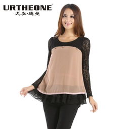 尤加迪曼服飾產品 產品圖片 加盟店怎么樣