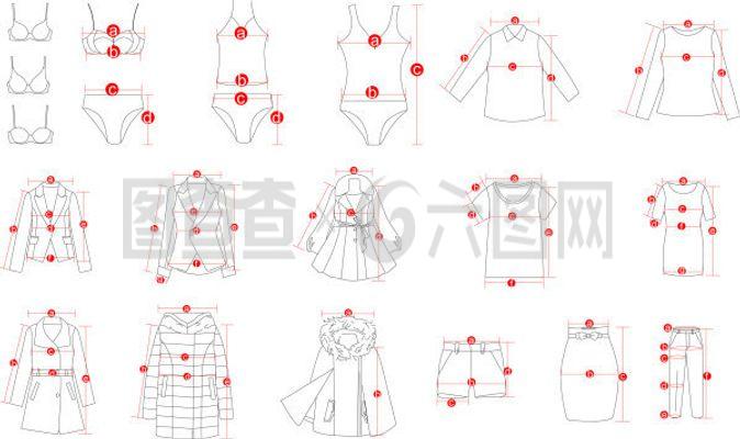 服裝量體圖線稿