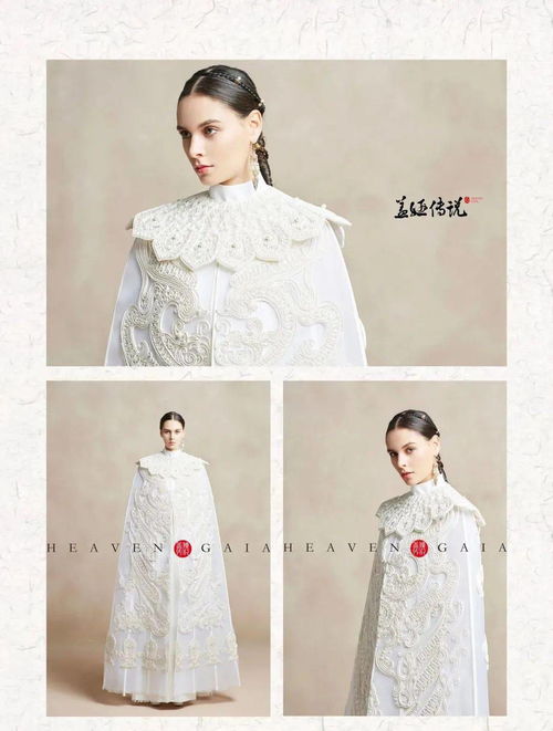 云肩 云想衣裳花想容,云肩你真的了解嗎