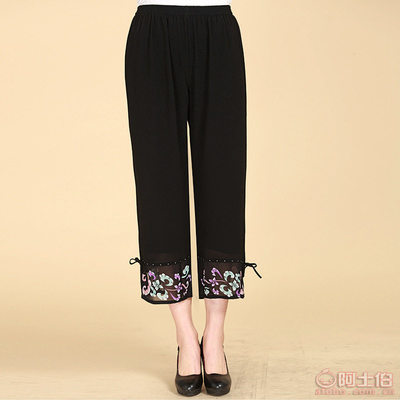 時(shí)尚舒適之選 2016夏裝新款大碼寬松雪紡7分褲，專為中年女性設(shè)計(jì)