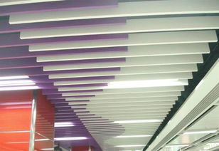 廣東鋁方通廠家丨弧形鋁方通天花 現代建筑裝飾材料的藝術與功能融合